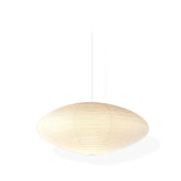 Rice Paper 15A Pendant Light - YhLamps